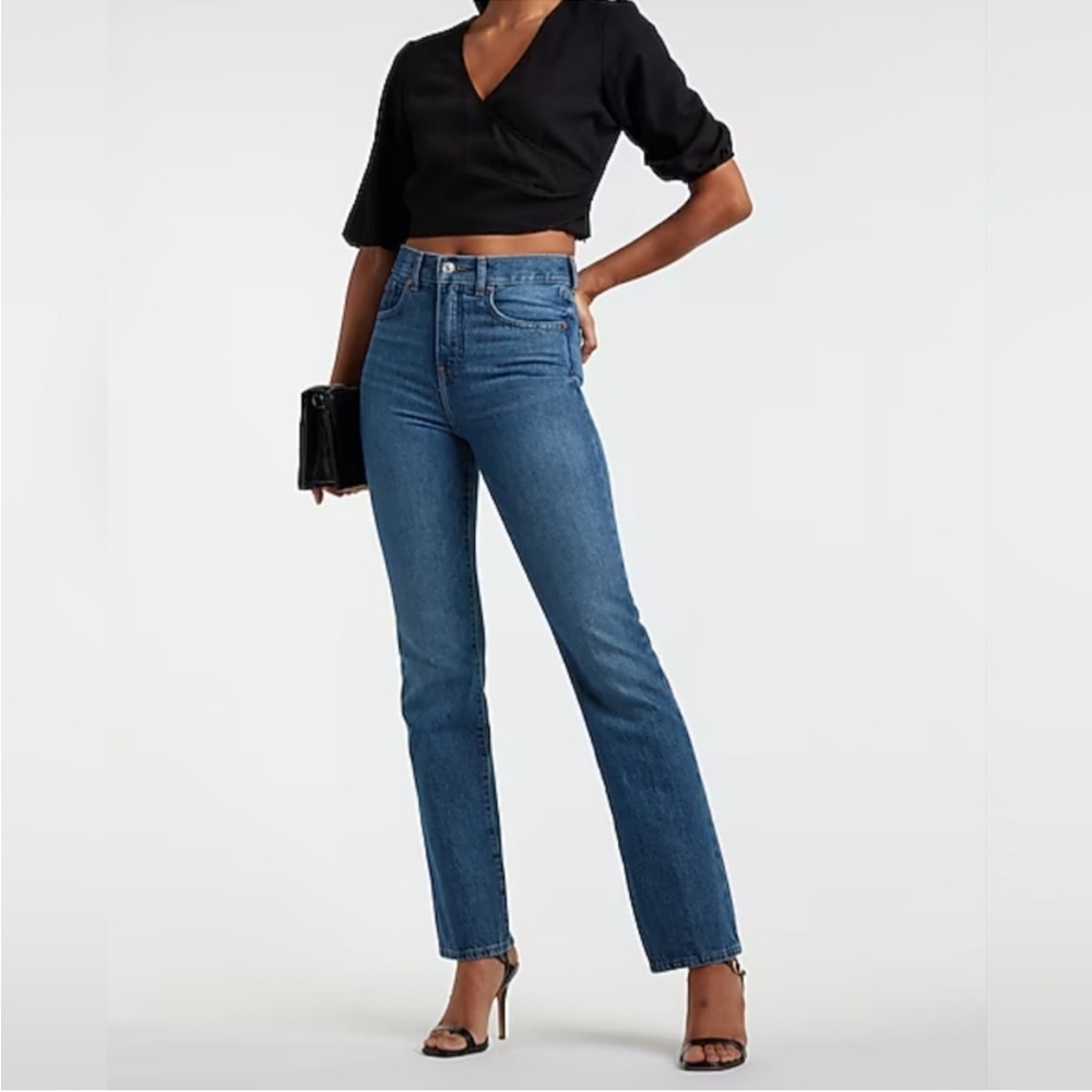 Express High Waisted Boot 90’s Cut Jeans
